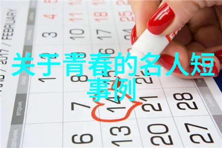 夜幕下的情感共鸣一位电台主播的深夜心声