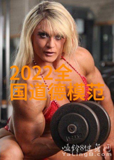 艾伦图灵计算机科学之父解密密码的天才