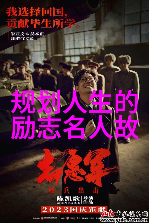 何以笙箫默经典语录我心深处的不必