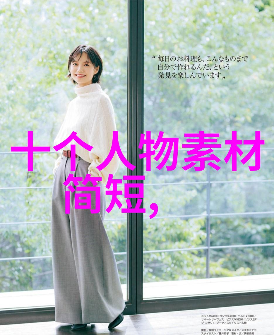 魔幻现实的孤独纪念百年孤独中的经典语录探秘