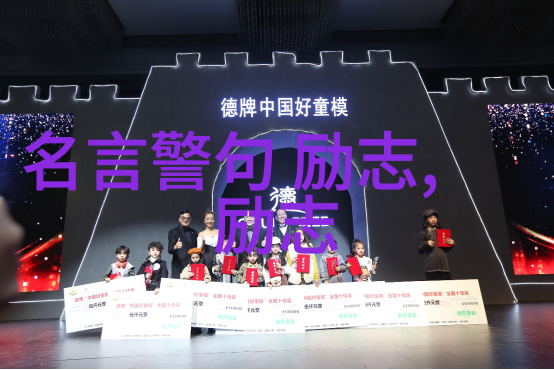 王小波的智慧解读他的经典语录