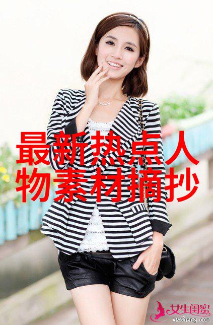 婆媳的战国时代遗忘钥匙留下40集秘密