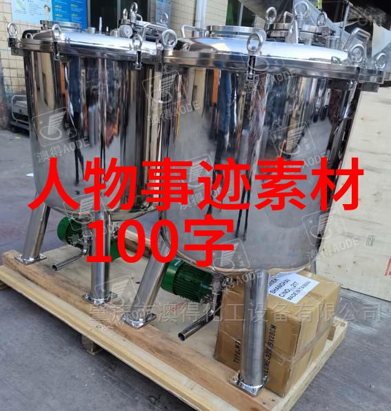 甄嬛传中的智谋与情感哪些经典语录最能体现女主角的复杂性格