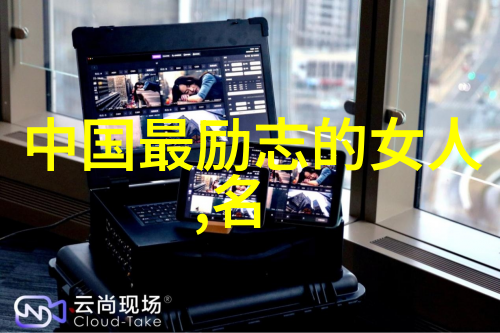 高情商撩人情话套路让你网恋聊天如行云流水终成撩妹高手