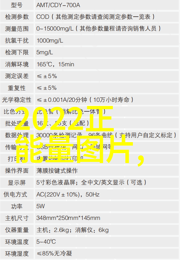 逆袭的力量一个小男孩如何靠坚持和智慧成为世界上最伟大的发明家