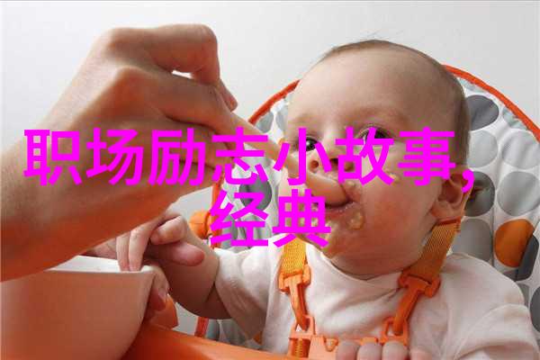 爱情宣言经典语录 - 李白的爱恋之歌