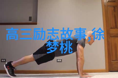 电码情深摩斯密码表白的故事