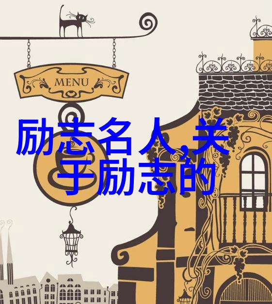 百年孤独经典语录时间的沉默与永恒的回响