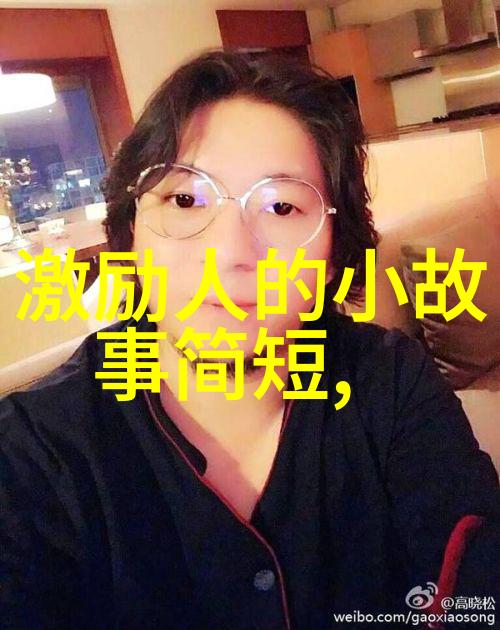 网络经典语录深度解读数字时代的智慧精华