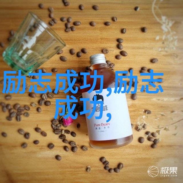 导演的眼神解读宫崎骏的电影智慧