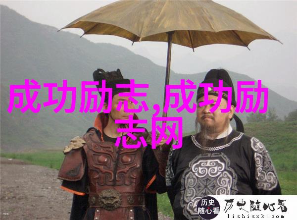 简短正能量的名人事例 - 李笑来从程序员到投资人的励志之旅