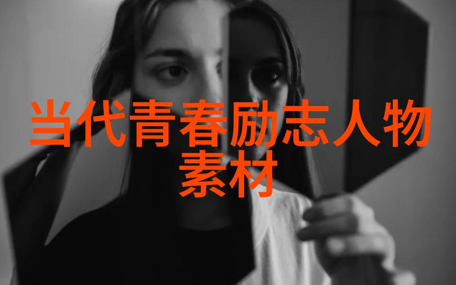 妖孽人生陈二狗的经典笑谈