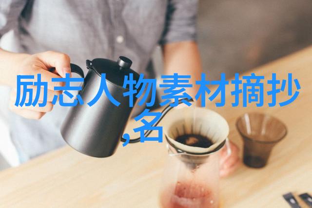 春风拂面入园第一天的诗意回忆