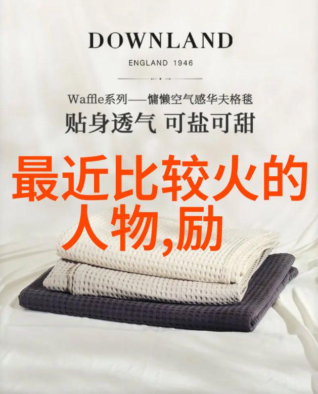 智慧宝库经典语录大全的精华与魅力