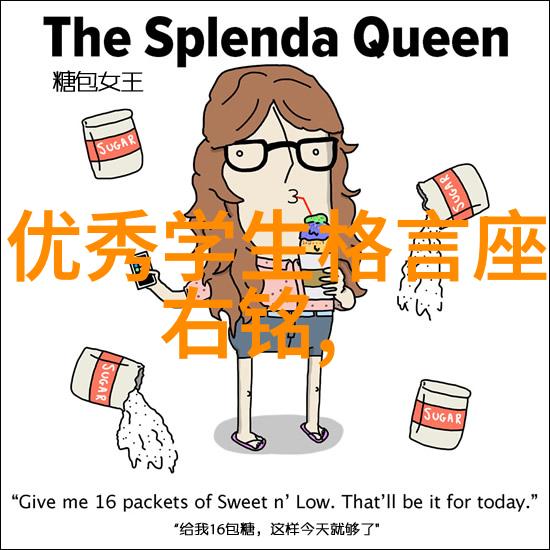 男生越往里越有劲视频动漫我怎么就被这款游戏吸引得像深渊里的老虎一样猛啊