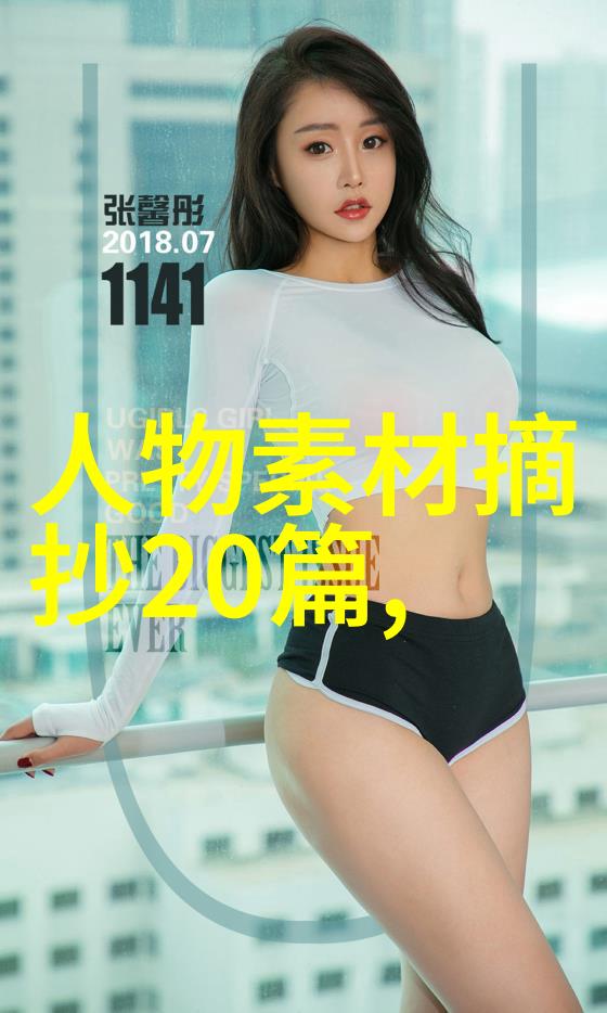 妻子出轨的隐秘花园我如何像一只受伤的鸟儿振翅重返巢穴