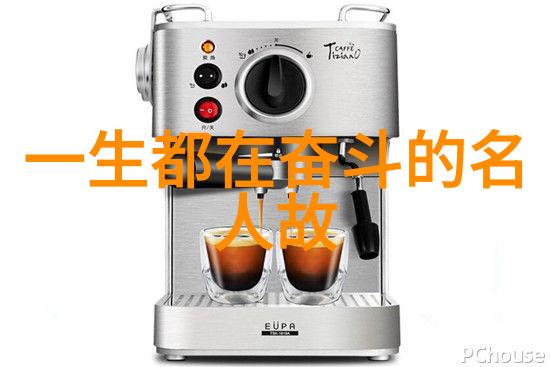 婆媳矛盾破解揭秘和谐相处的关键策略