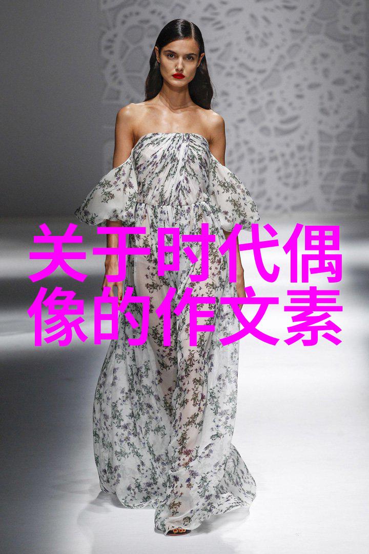 中国感动十大人物素材 - 他山之石成就我辈王全栋的坚韧精神