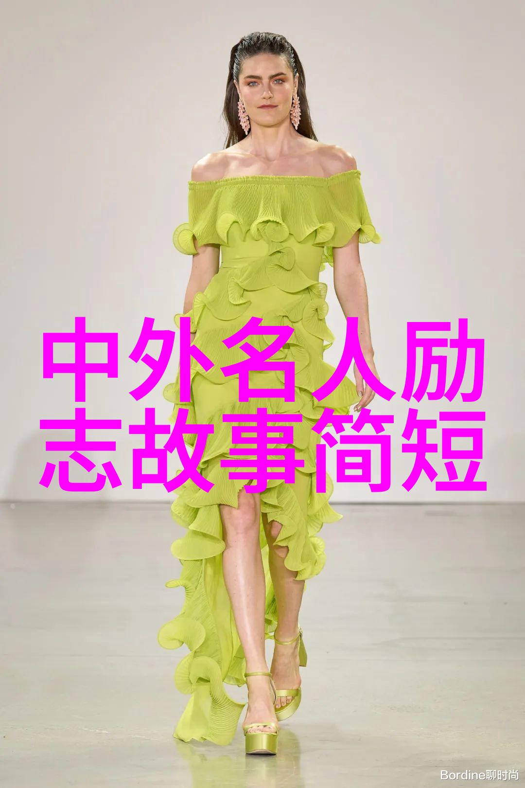静谧之夜动感之旅揭秘又甜又有车的睡前故事
