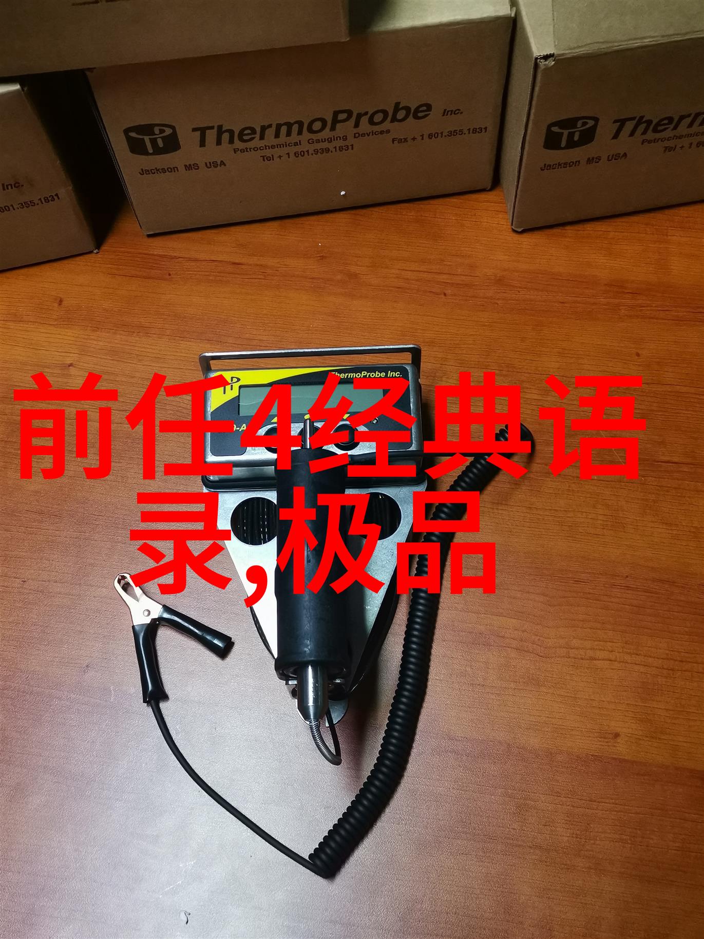 小学生数学课时短片小学数学学习辅导视频