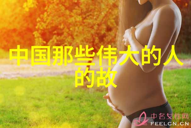 励志名言名句大全-激发潜能成就梦想的智慧之光