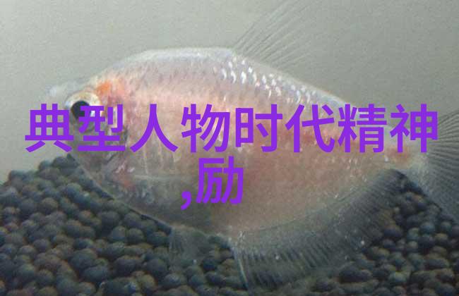 中国十大杰出90后-逆袭时代中国十大杰出90后创世纪故事