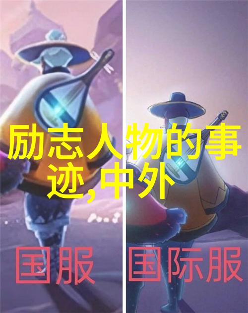 夜幕下的困惑揭秘夜盲症的世界