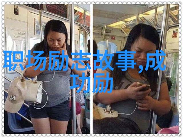 家庭大杂乱经典语录笑声中传递的爱与智慧