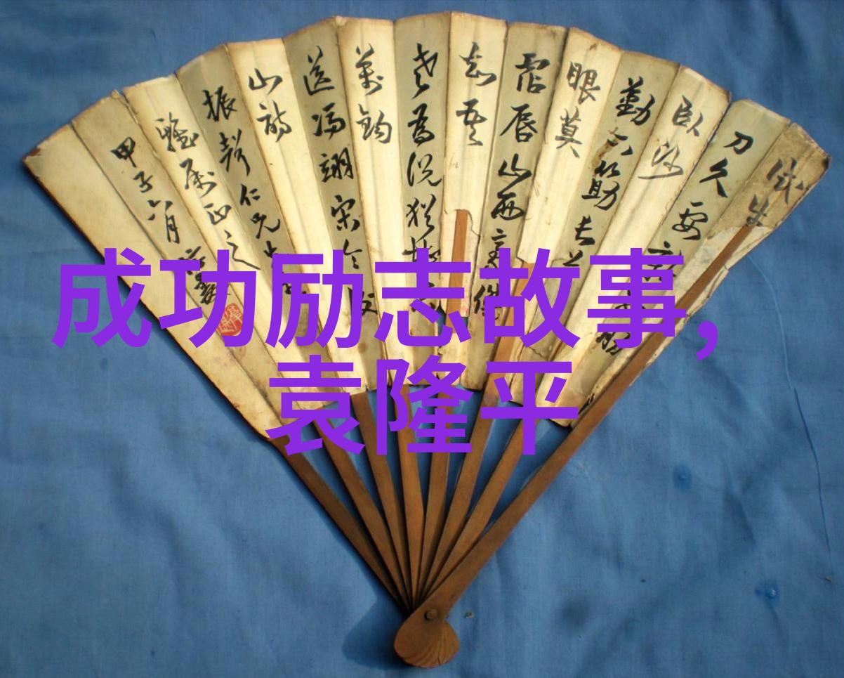 和男朋友分手犹如一段婚姻情感的落幕似曾相识又难以忘怀