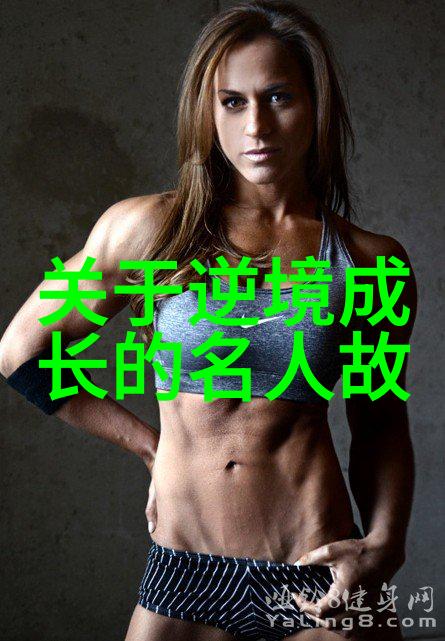 摆渡人经典语录我在那遥远的路上遇见了他穿越岁月的守望者