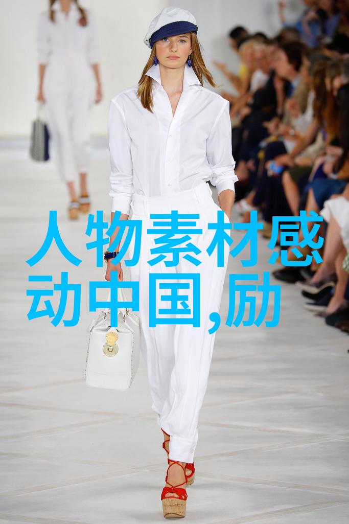学霸背后的故事怎样让孩子们保持学习动力和热情