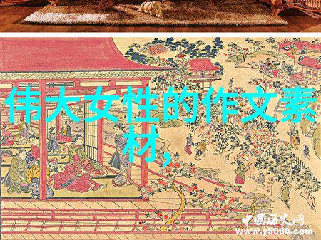 在大自然的怀抱中家暴的男人能否原谅主动提出离婚的一方财产分配又该如何