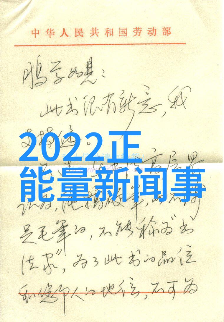 导演的智慧解读宫崎骏的影视哲学