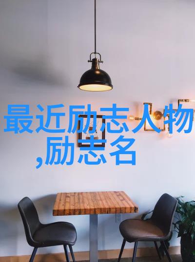 快递取件的小小乐趣冰棒的温馨送礼