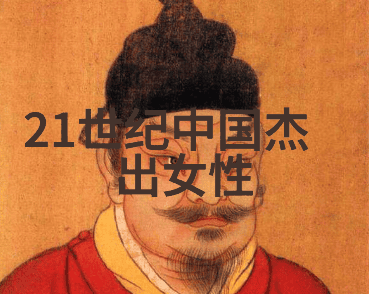 温暖心灵的灯塔哪些情话能够照亮一段关系