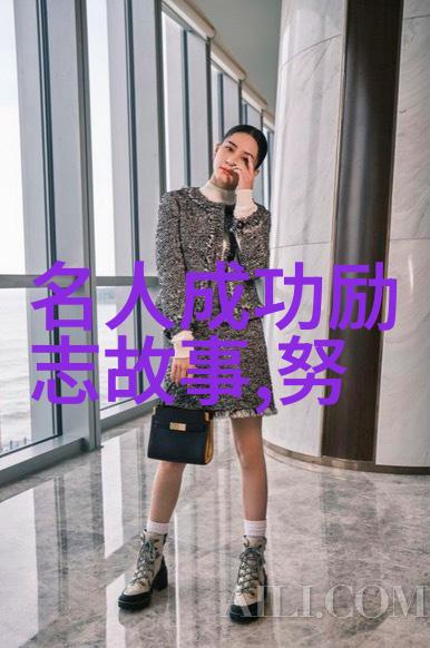 与爱同居25分钟识破伴侣出轨迹迹