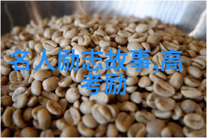 男生追一个女生的浪漫经历能否持久