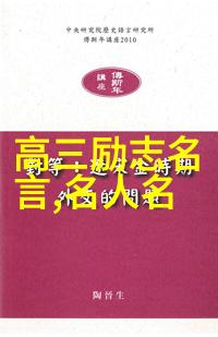 女生喉咙痛犹如心灵的哽咽关心她如同温暖的歌声安慰她让她感受到你的存在就像电台中的旋律在她的耳边轻轻飘
