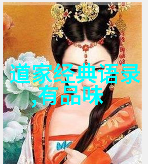 房奴试爱第一季揭秘出轨男人手机中无法抹去的7大证据