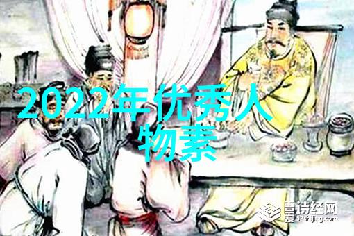 未来与意外-谁先到来明天和意外经典对话的哲思