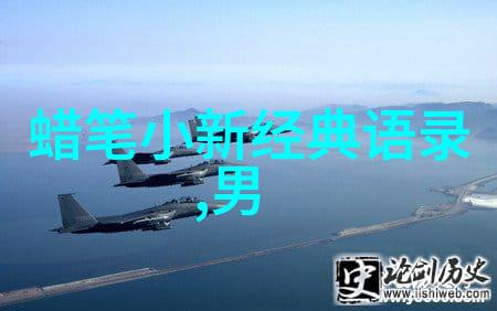 我们如何通过学习伟人的简短故事来提升自己的道德品质