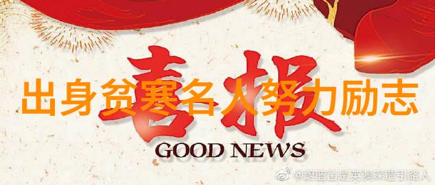 关于友情的文章最好的友情又在哪里是各自忙碌中互相牵挂还是在彼此的心间永不言弃