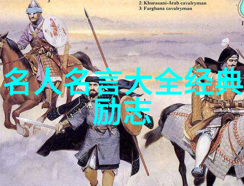 语言之美情感之深探索张爱玲的文心独运