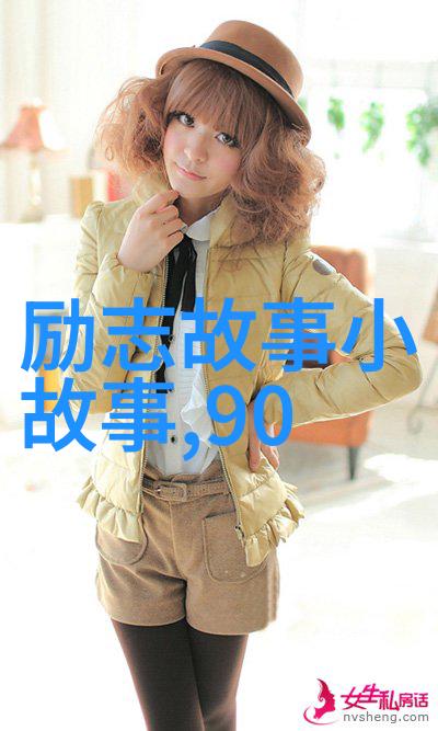陶喆出轨背后的痛苦男人被发现后是否能和小三分手