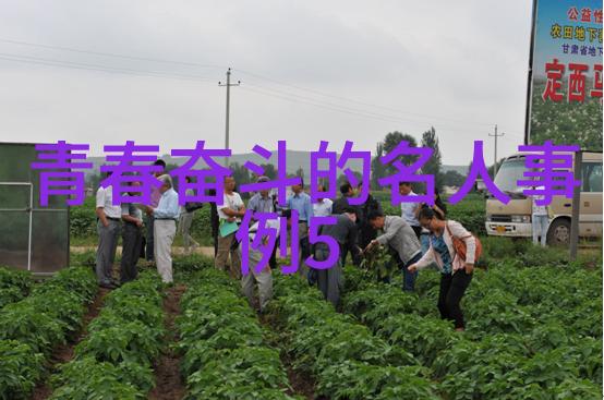古代励志故事我想听听那位穷小子如何靠一张破纸变成了富翁的传奇
