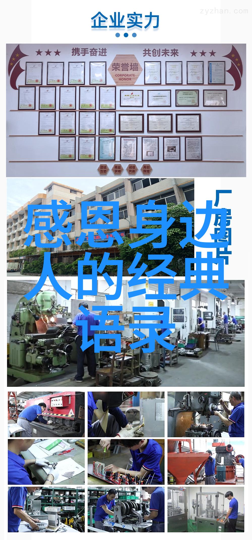 初恋感如潮汹涌的女生GPT40解密之谜