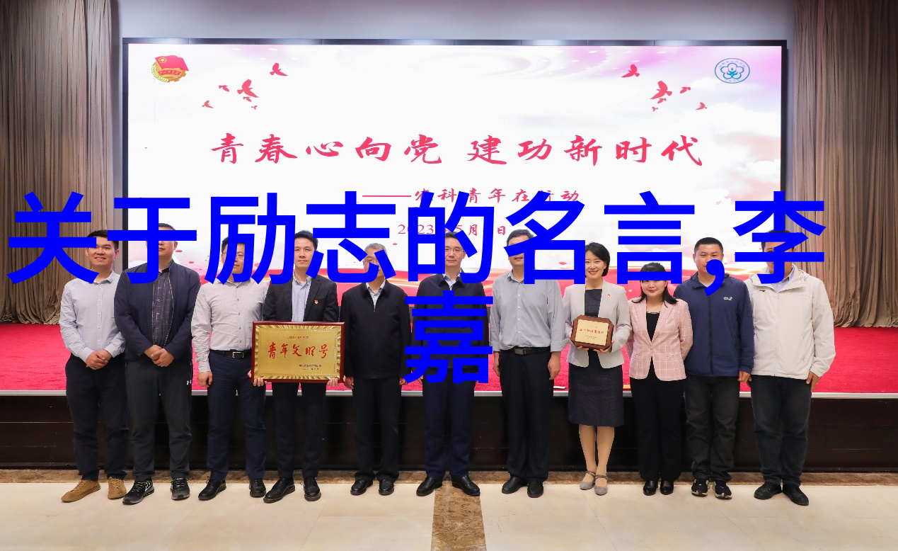 有品味女人的经典语录 - 节省不必要的言辞珍惜真诚的交流