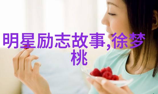 激励瞬间如何制作让人内心振奋的三十分钟短片