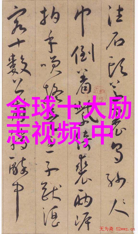 你的女朋友是否出轨探寻爱情中的背叛信号揭开她心中隐藏的秘密