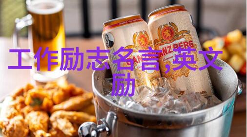 唐朝宫廷生活中的女性智慧与策略分析甄嬛传中的经典语录